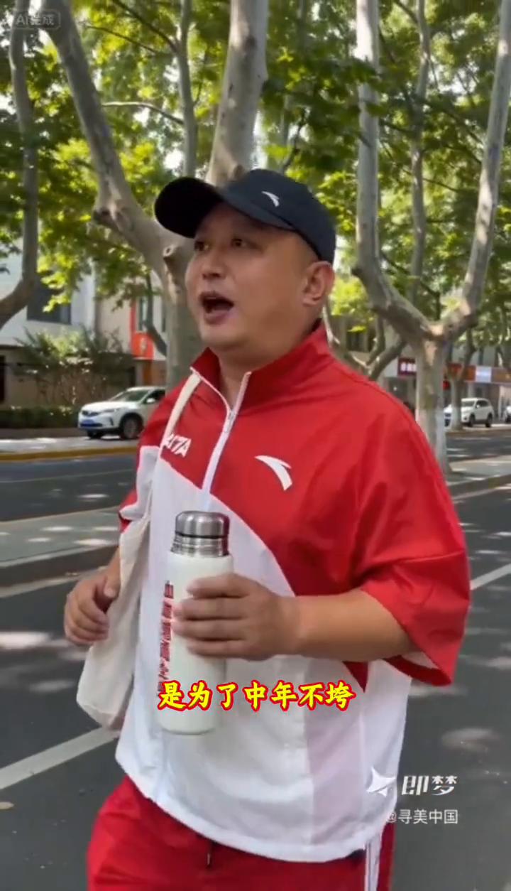 别觉得养生是老年人的专属，年轻人早养是为了中年不垮，老年不病。现在熬的夜、吃的外