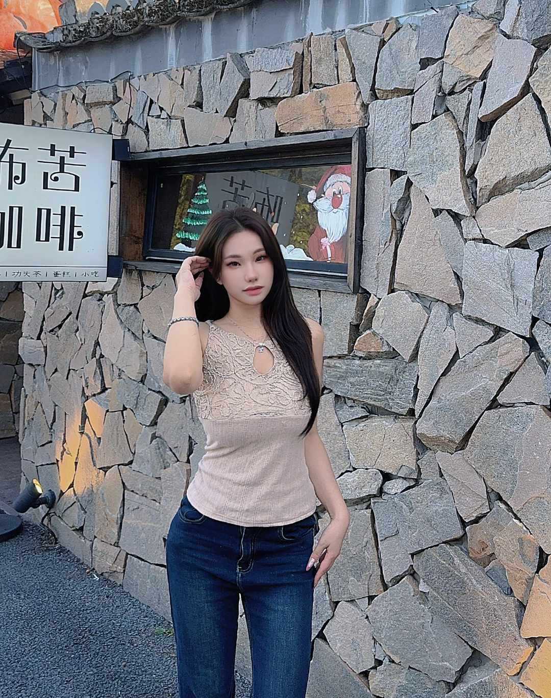 探店穿搭 藏在山里的咖啡店 庭院风咖啡店