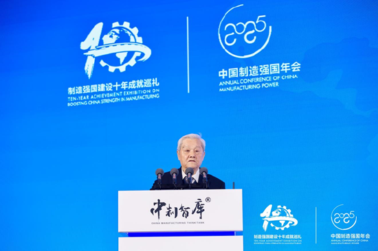 屈贤明展望: 未来十年再突破五、六个产业, 中国制造将整体迈入中高端