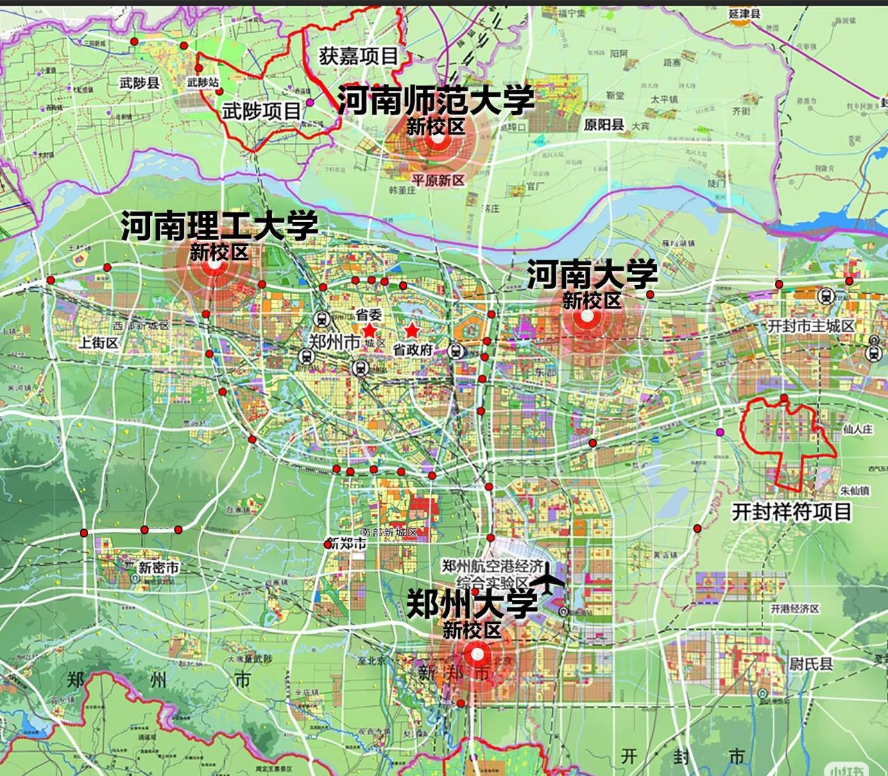 超赞！环郑重点大学新校区布局有新动态啦！不管是郑大、河大，亦或是河师大、河理大