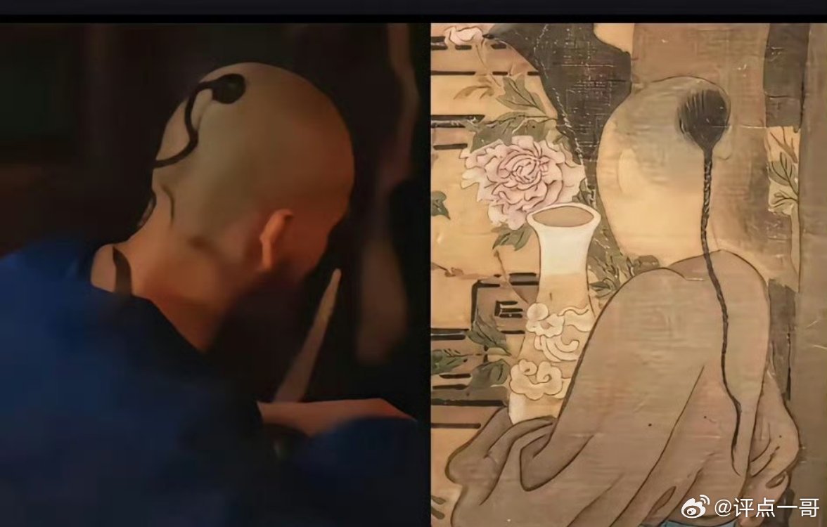 清朝那些所谓阿哥们的真实发型