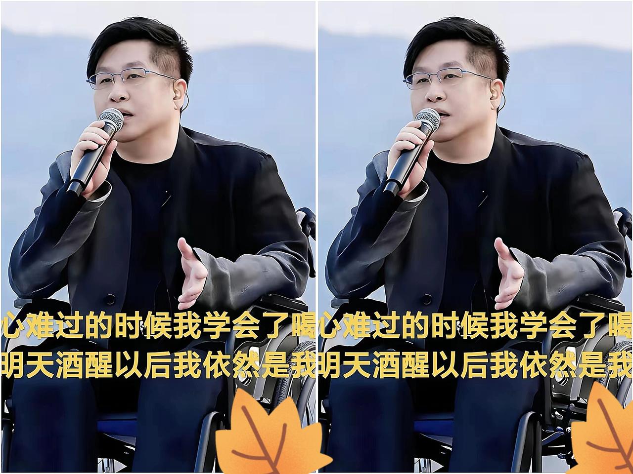奉劝大家一句,千万不要同情郑智化,他根本不是看起来需要怜悯的那种残疾人,他甚