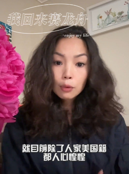 美国绿卡现在不好拿了唉，说起来就来气！以前美国可是人人向