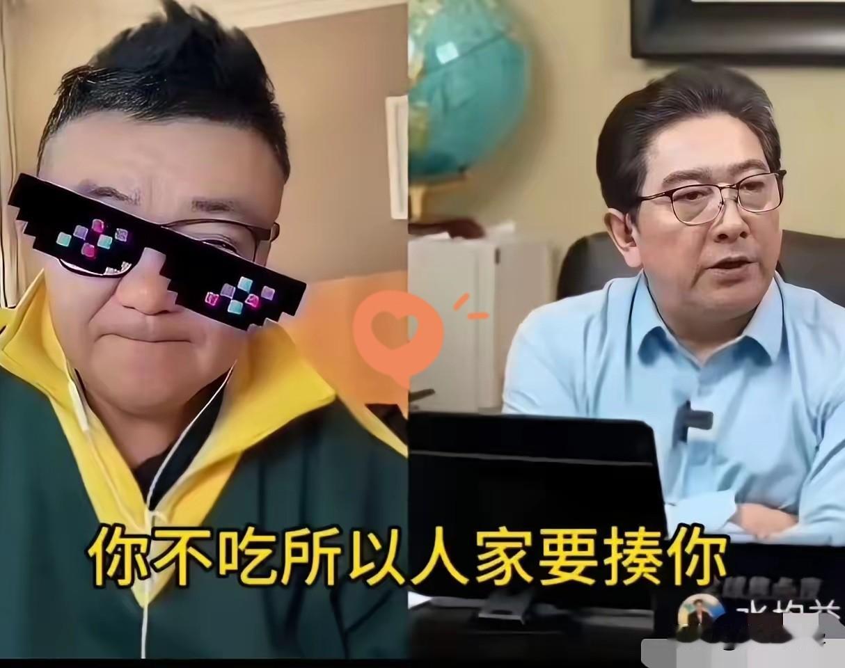 董路说：我没动任何人的蛋糕。水均益问他，那你动了什么？董路的回答很直接：我动