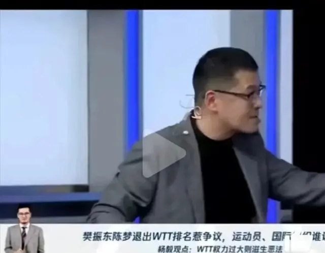 杨毅爆料刘国梁离职原因,称是饭圈文化毁掉的刘国梁!