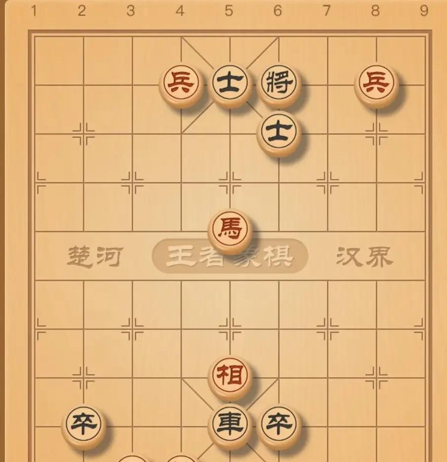 马兵残局最难解，好多人不会赢这个棋，还有人说红棋没杀，黑棋赢定了。如图，黑棋花