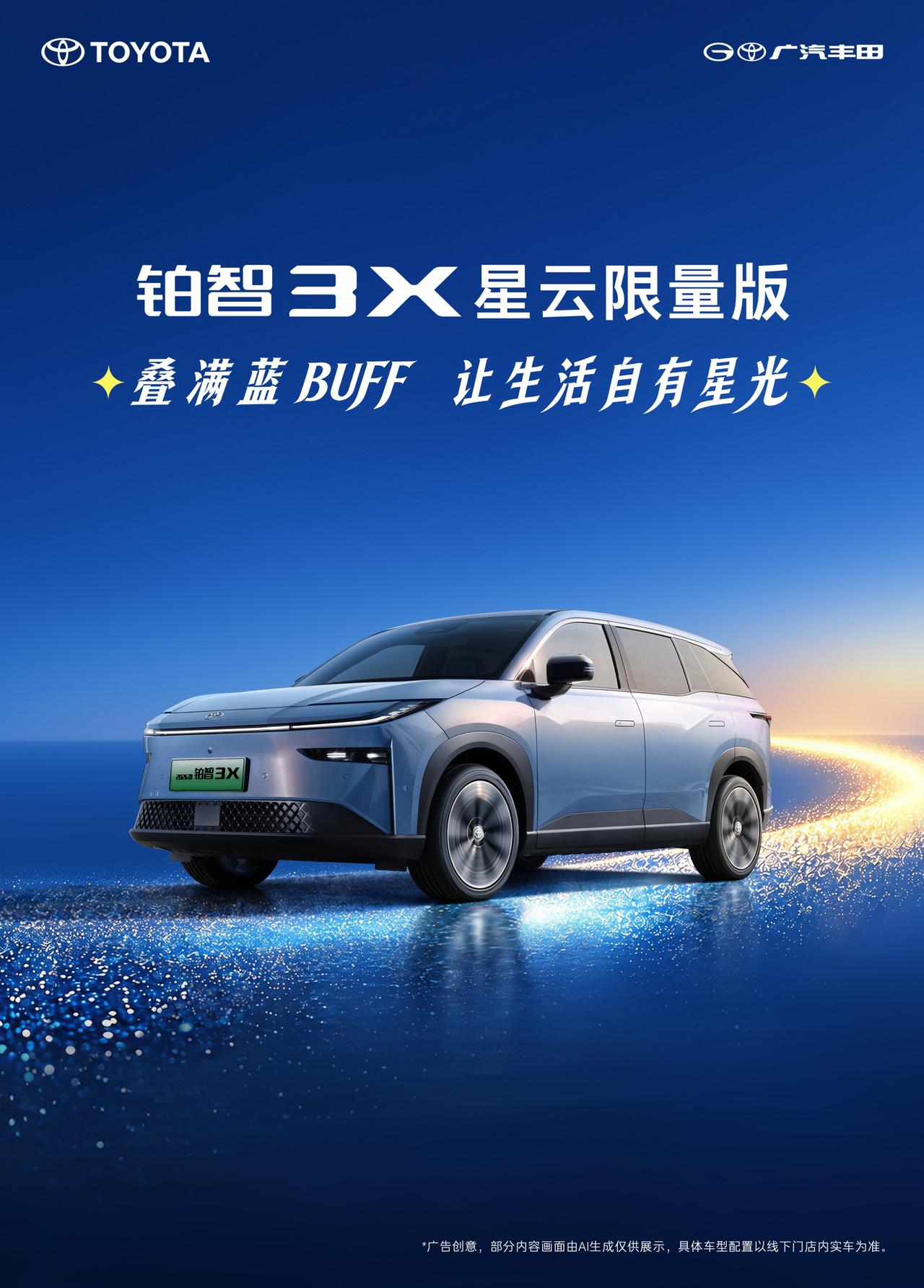 这就是当下买车最现实的格局：40%的人选油车，38%的人选纯电车，22%的