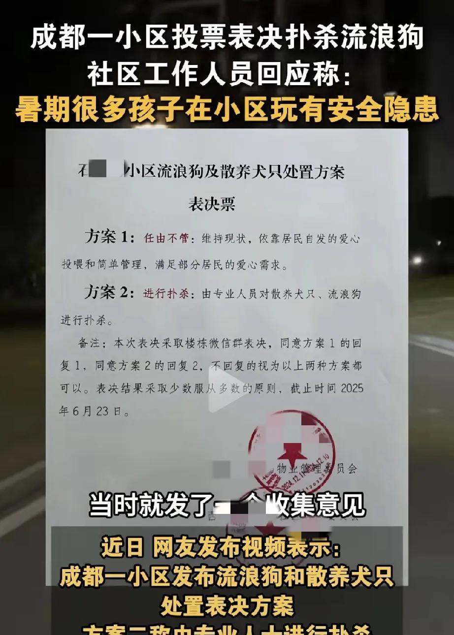 法律上有规定，长期投喂流浪狗，若狗伤人了，猫抓人了，这个投喂者是要负责的，所以这