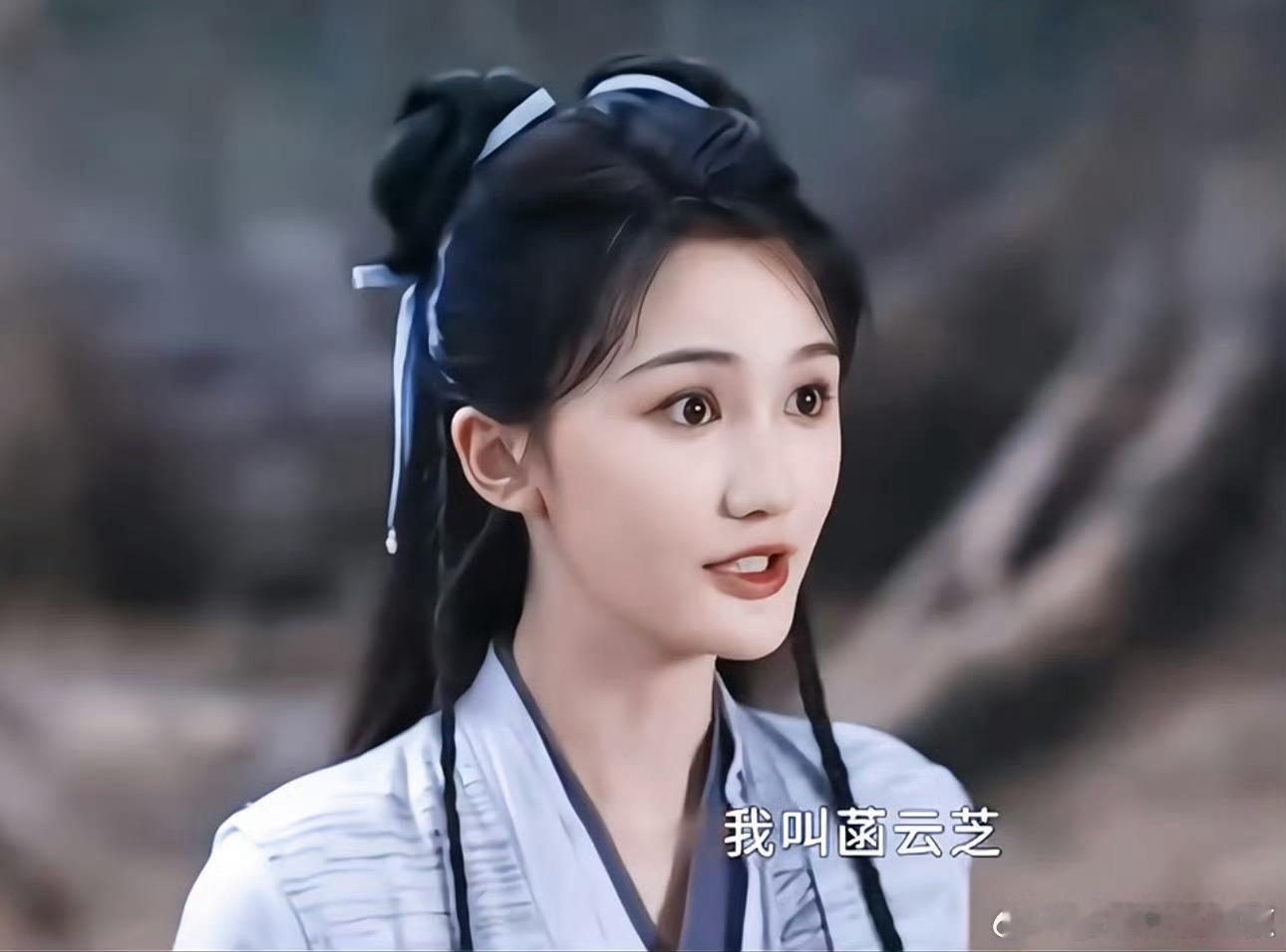 如果是爽子平替，这也太低配了……​​​