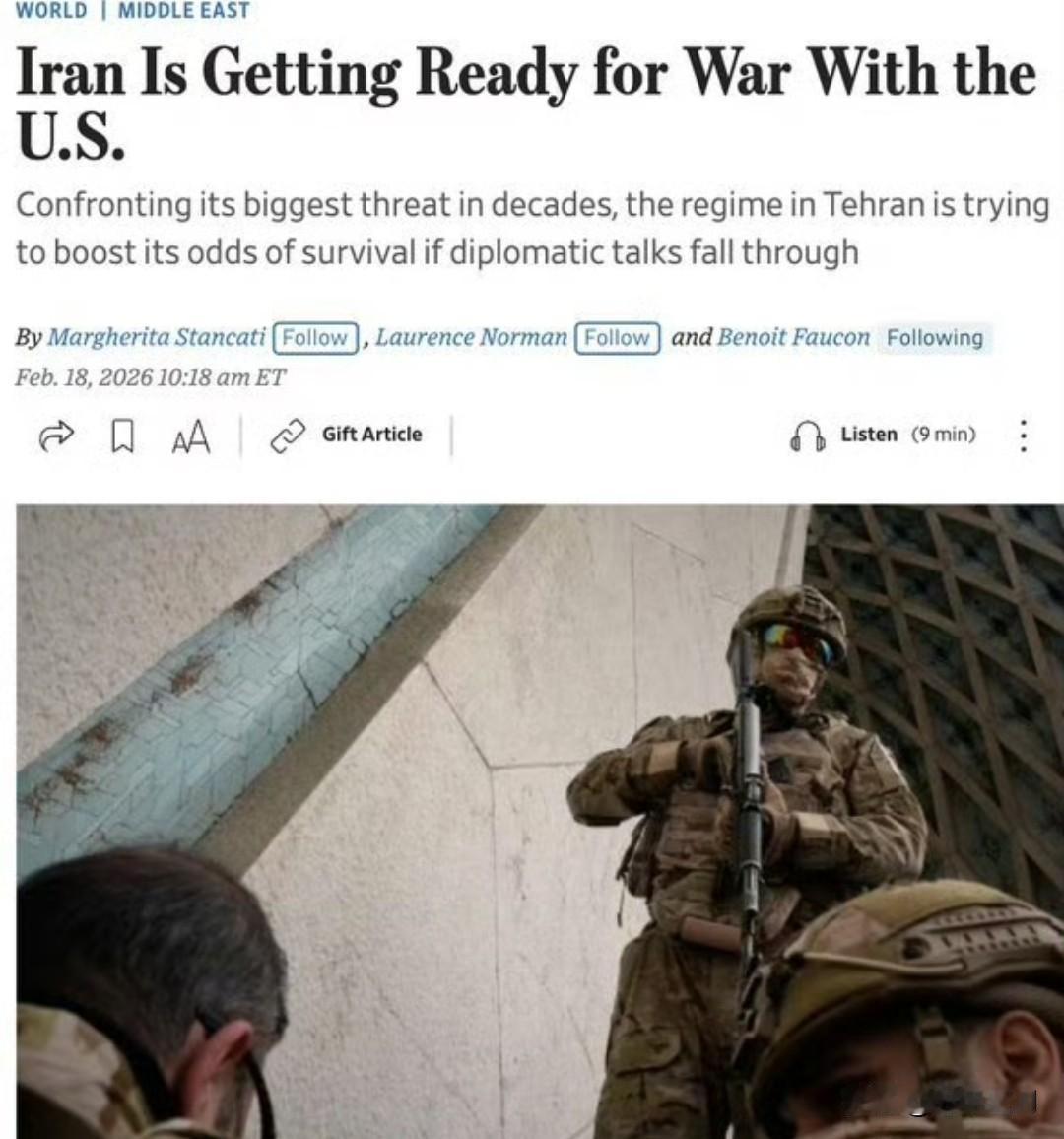 伊朗正在公开准备与美国开战，以防谈判破裂。伊朗正在采取的行动：向霍尔木兹