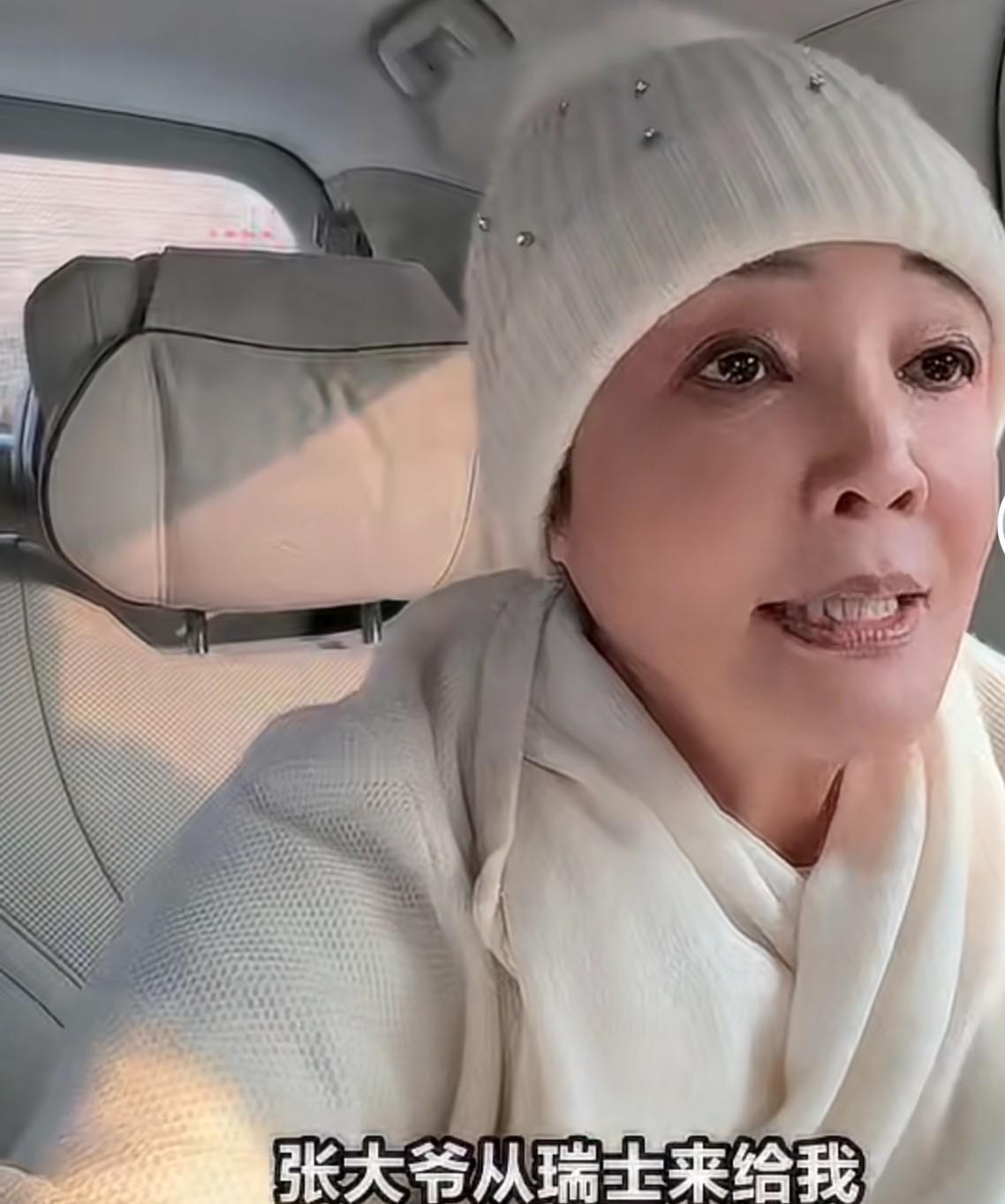 女人说“是兄弟”，男人就真信了？张兰给你上了一课。她收到一盒巧克力。镜头特