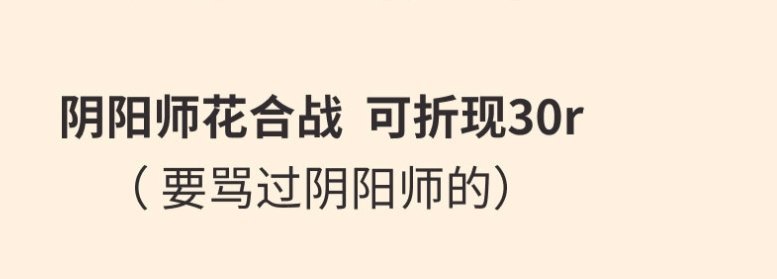 你要说这个我就不困了（）​​​