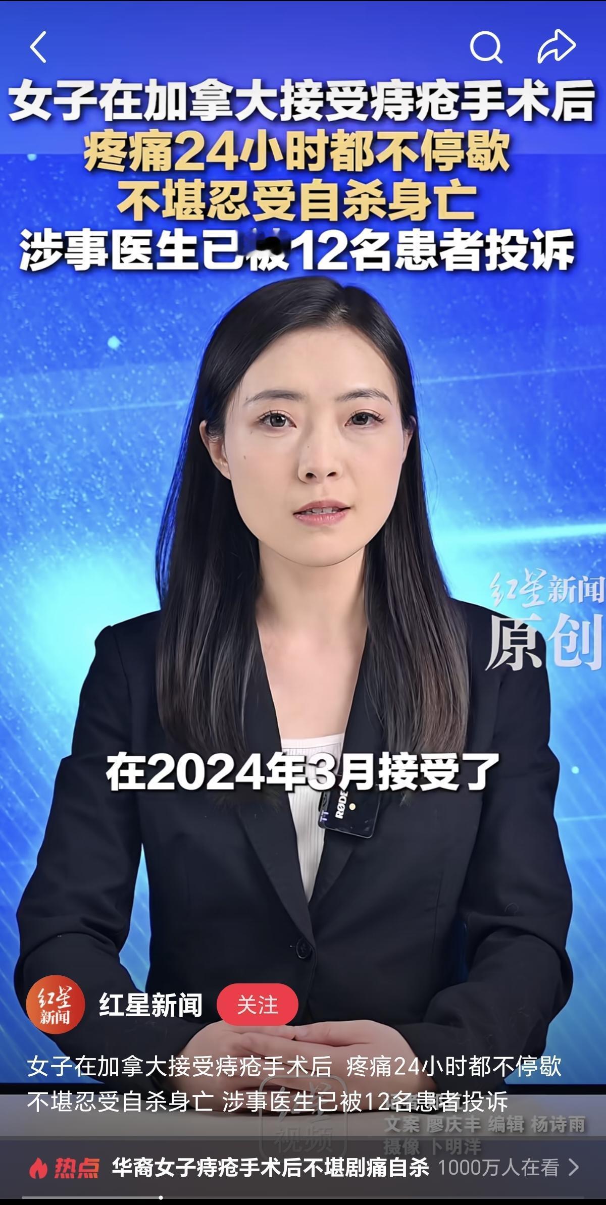 得了痔疮真的需要手术吗？我看朋友圈有人晒过轻微痔疮的自愈方案有朋友说，轻微痔