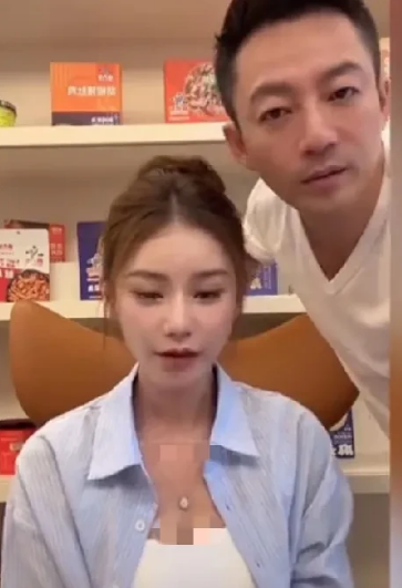 怪不得女主能把男主拿捏得服服帖帖看看马筱梅都干了啥两人再次回到湾湾看娃