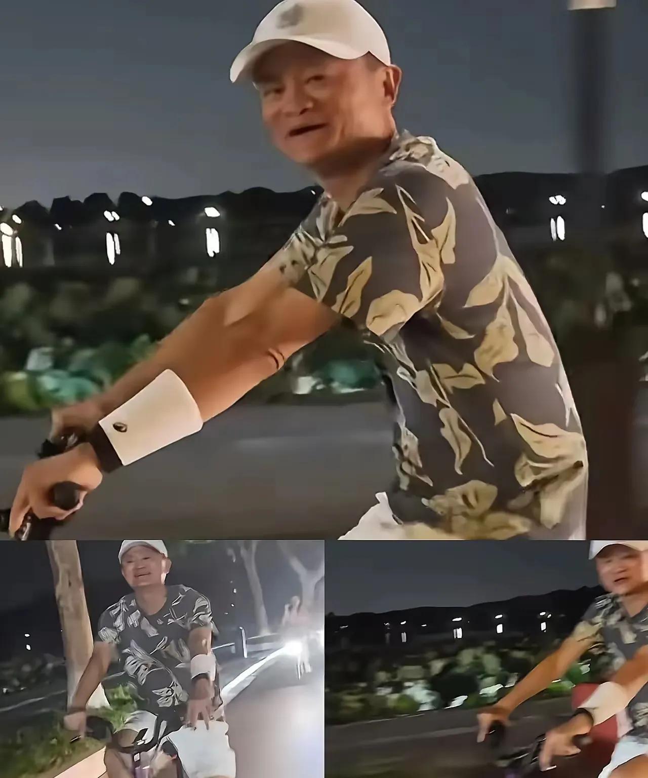 马云夜骑，很多人惊掉下巴。不是惊讶马云的人，马云的车，而是惊讶他不带保镖！奇怪了