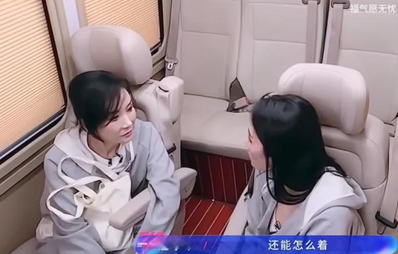 二公组队没人要，温峥嵘小考拿第一开心称可以在儿子面前翻身了。萧蔷高情商安慰说，你