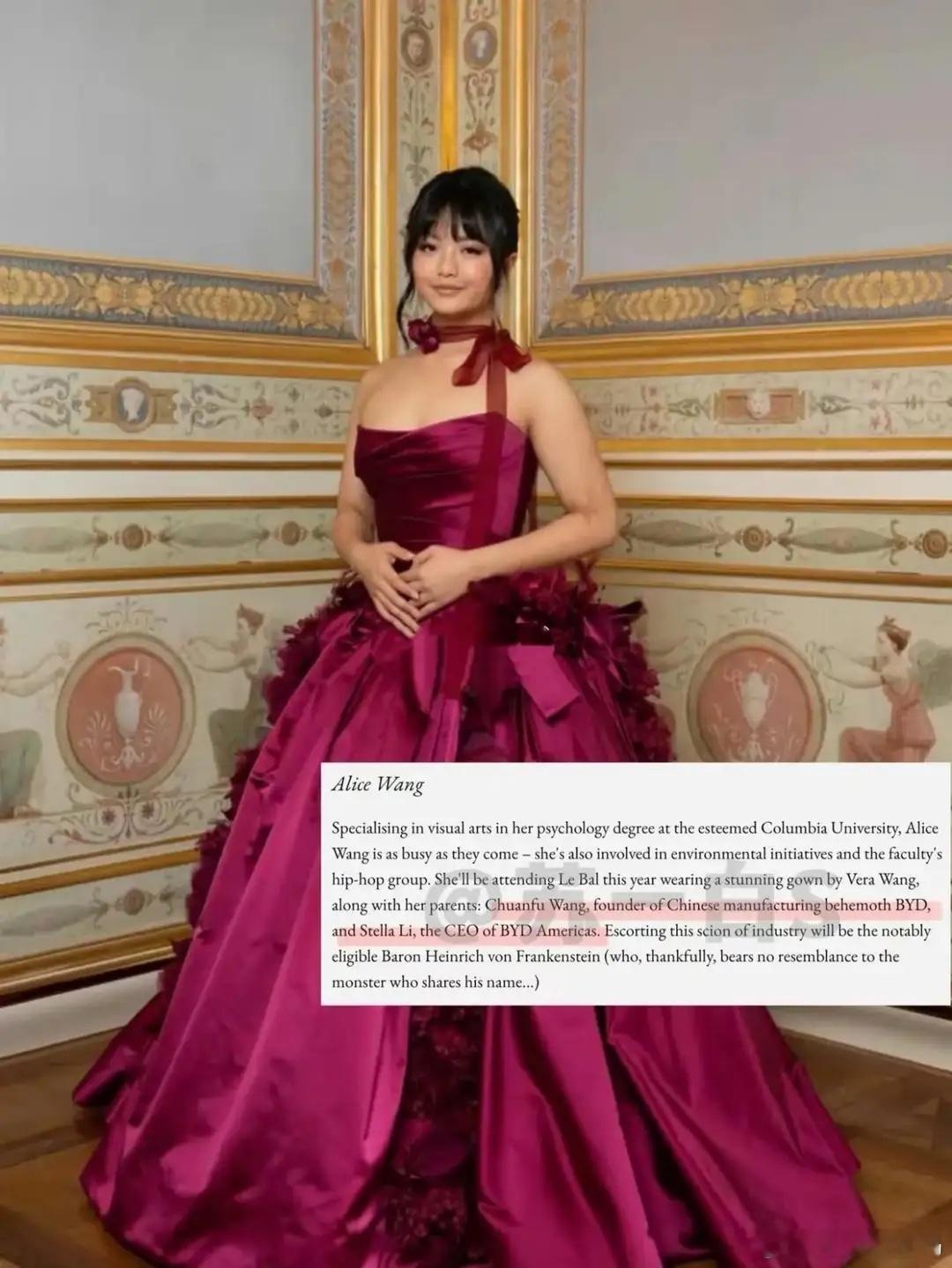 巴黎名媛舞会再添新贵，比亚迪老板千金贵气导演陈可辛女儿很端庄！