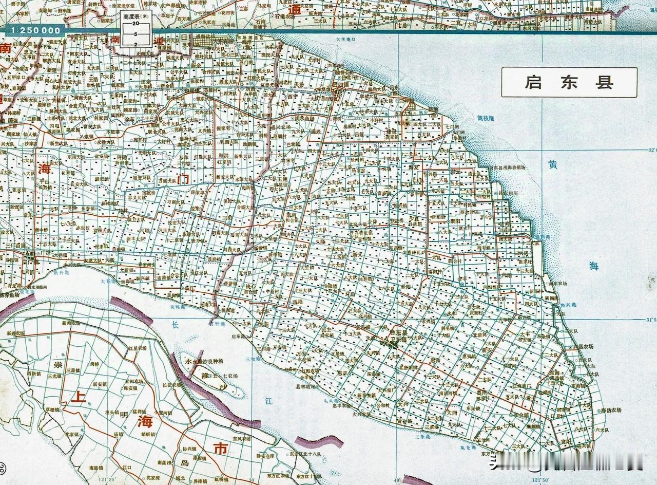 1978年江苏省启东县分公社地形地图。启东县在长江三角洲冲积平原的最东面，全境平