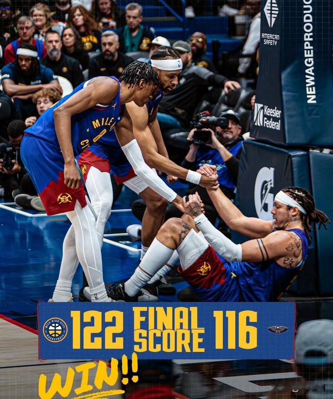 掘金122-116战胜鹈鹕，2连胜在缺少约基奇的比赛掘金依然保持西部第三，而