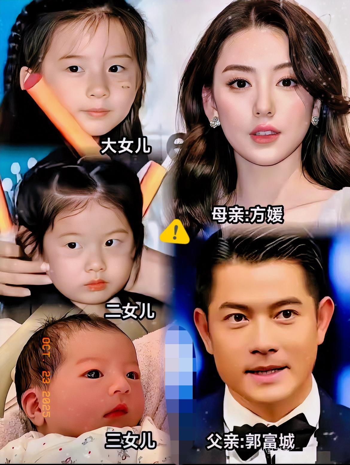 我问了妇产科上班的大姨郭富城这么有钱为什么不试管做个儿子？​她神秘的笑了笑，