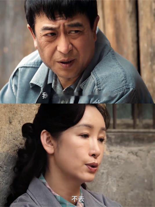 《主角》胡三元苦口婆心劝花彩香去见米兰，说不准能捞个好工作。花彩香听了非但不高兴