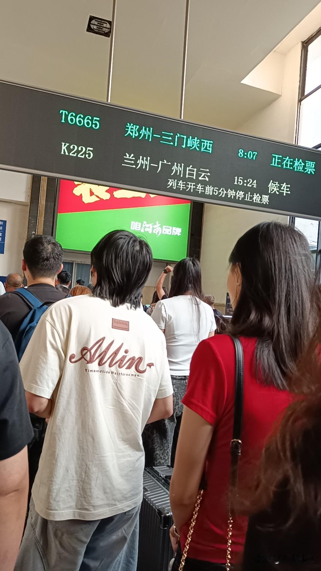 我妈小区有个老太太75岁，得病4个月没怎么痛苦就去世了，我妈哭的说才75就去世了