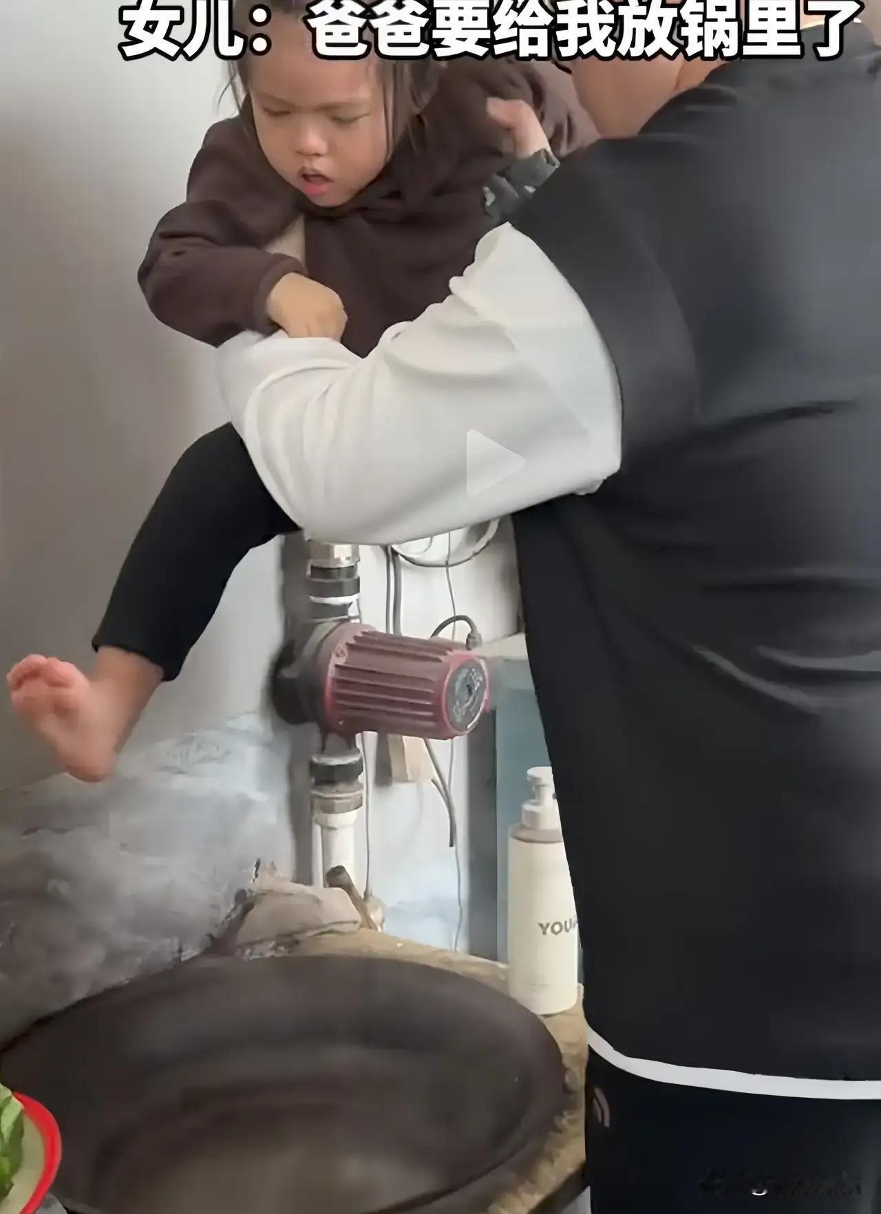 女儿的一番话，不仅让家人一时愣住，也让屏幕前的网友们内心触动。山东德州，一