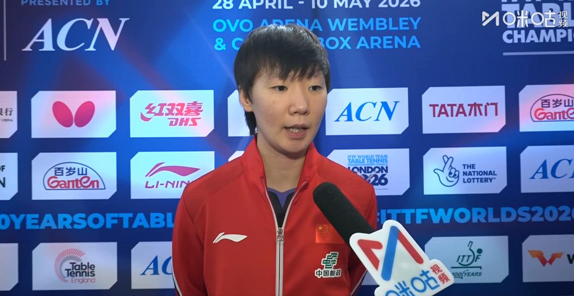 曼昱3-0零封申裕斌，赛后采访时尽显高情商回答，原来我们都被曼昱的外表骗了，