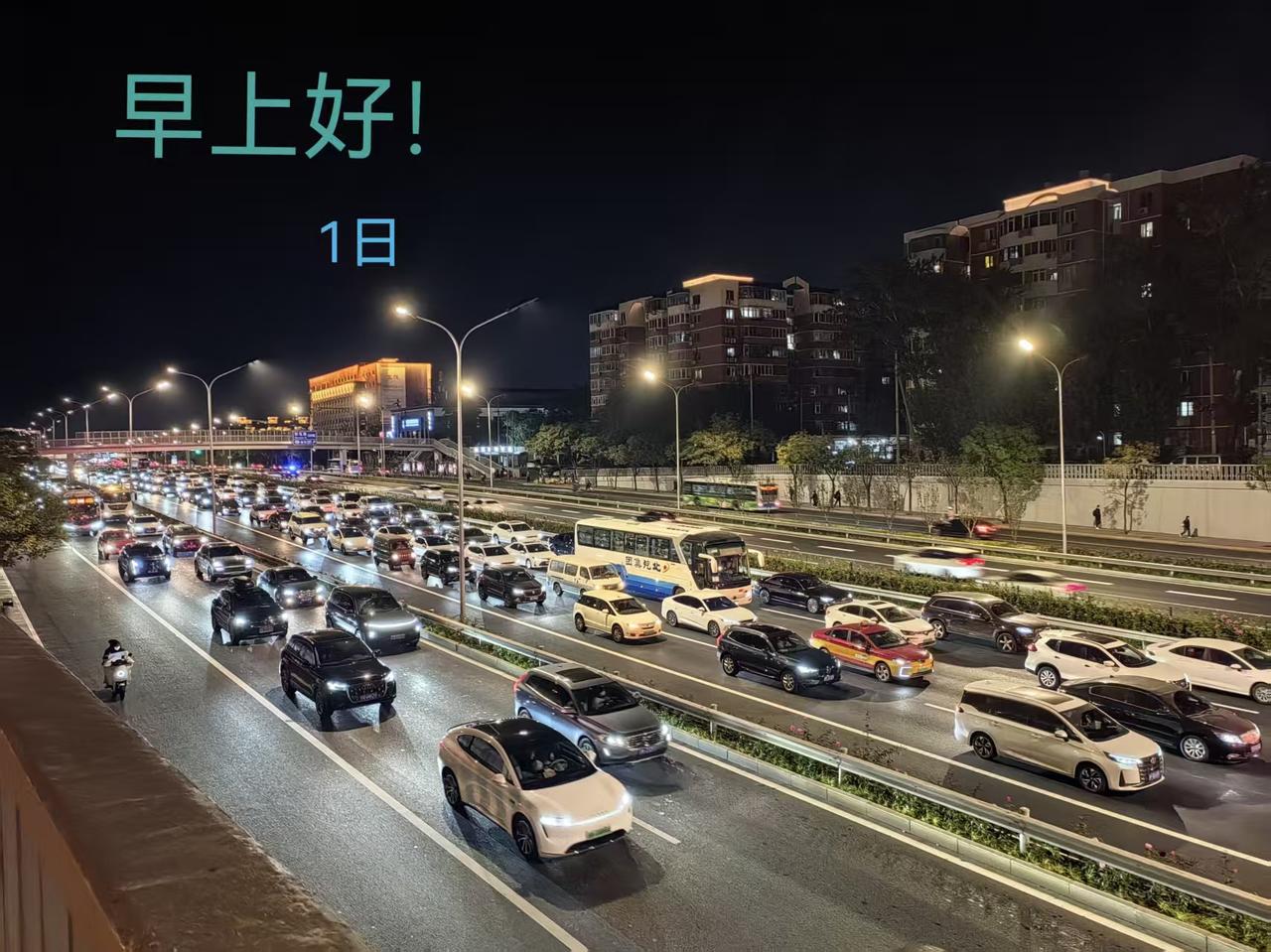 朋友的儿子非常优秀，医学博士，与硕士研究生毕业的高中同学结婚五年了，朋友两口子