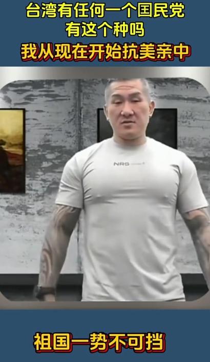 馆长太敢了！点名国民党参选人要说法馆长这次直播确实挺敢说啊。我敢问我都