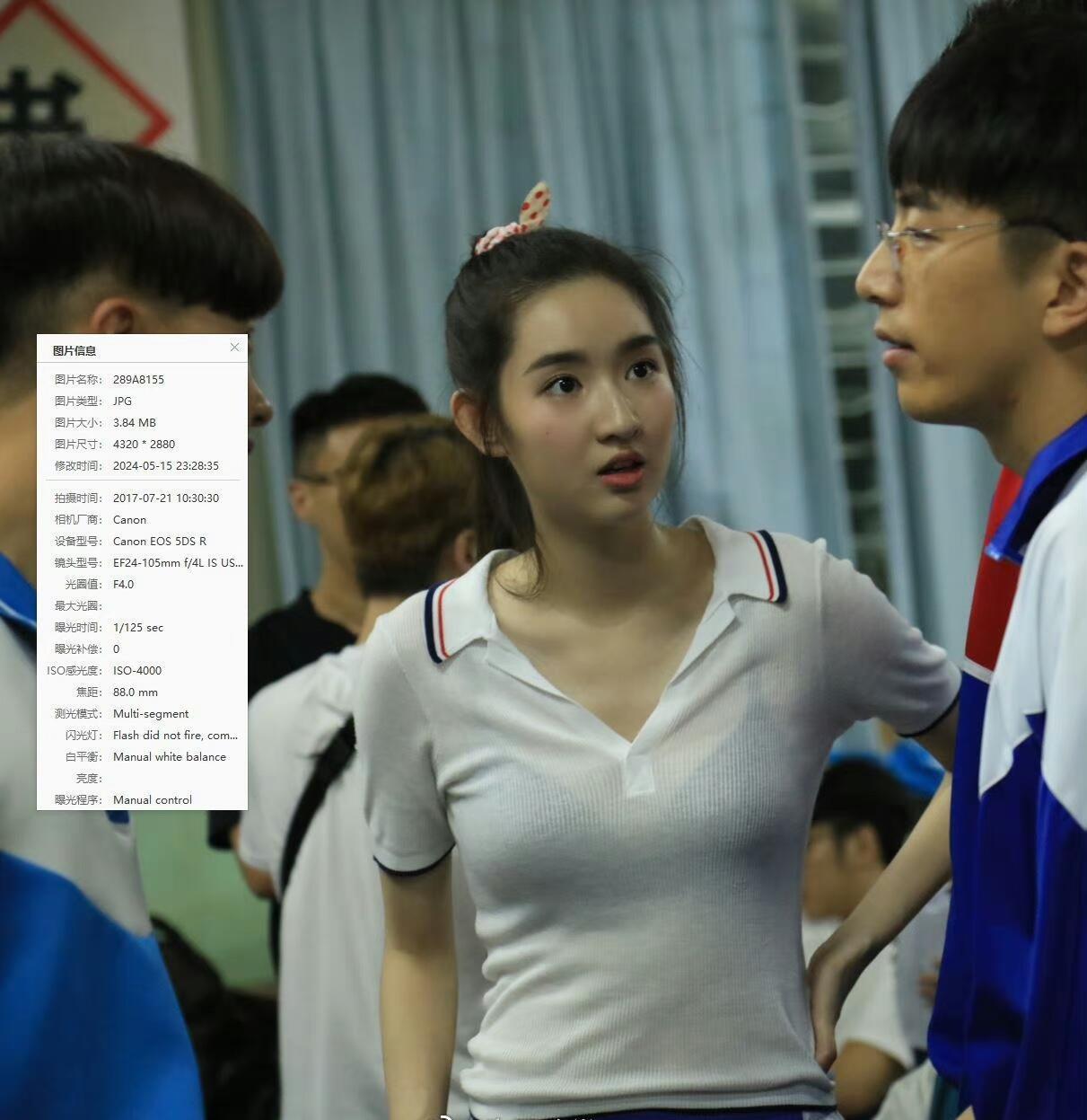 王玉雯这身材是一个高中生该有的吗？