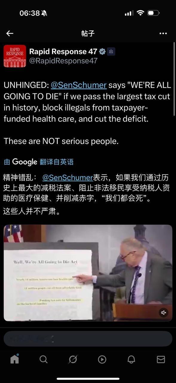 分享图片​​​