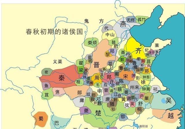 战国初期诸侯各国 到了西周后期随着生产力的发展,周王室日益衰微图片