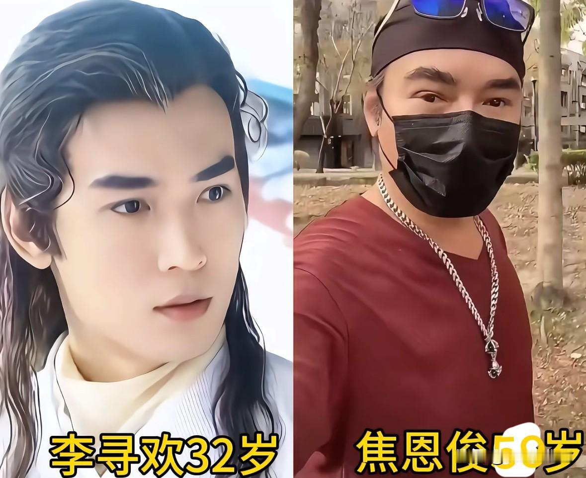 《小李飞刀》演员今昔对比江湖少年终被岁月改写多少人的武侠启蒙，是从那一把