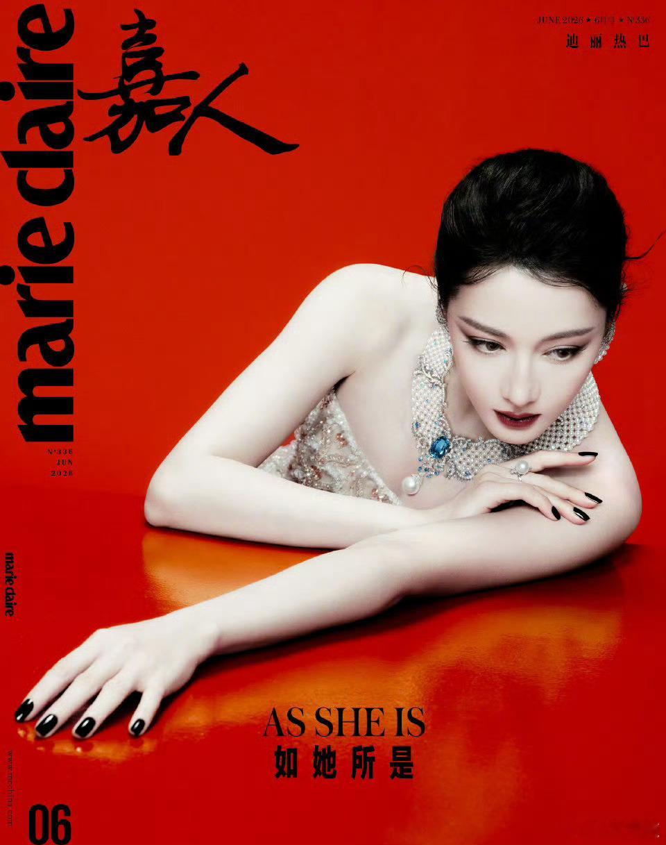 以下为您创作的迪丽热巴《嘉人》六月刊生日封面相关文案，分为社交媒体短文案、深度评