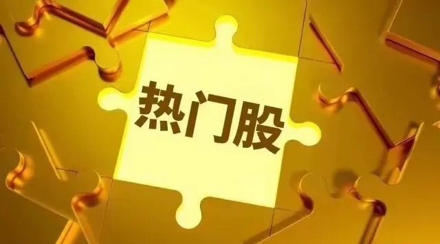 天龙三号产业链梳理分析本次梳理聚焦天兵科技天龙三号运载火箭2025年12月25日