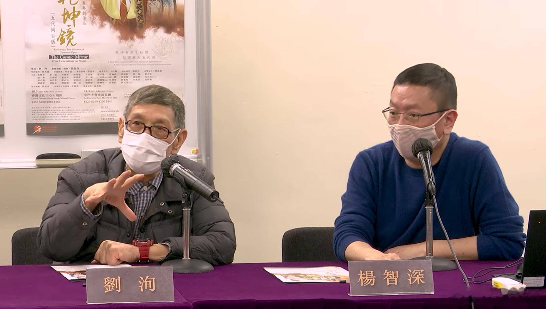 我记得刘洵大师是罕有的主要用普通话演香港电影的人士。看情况也会加一些粤语。毕竟他