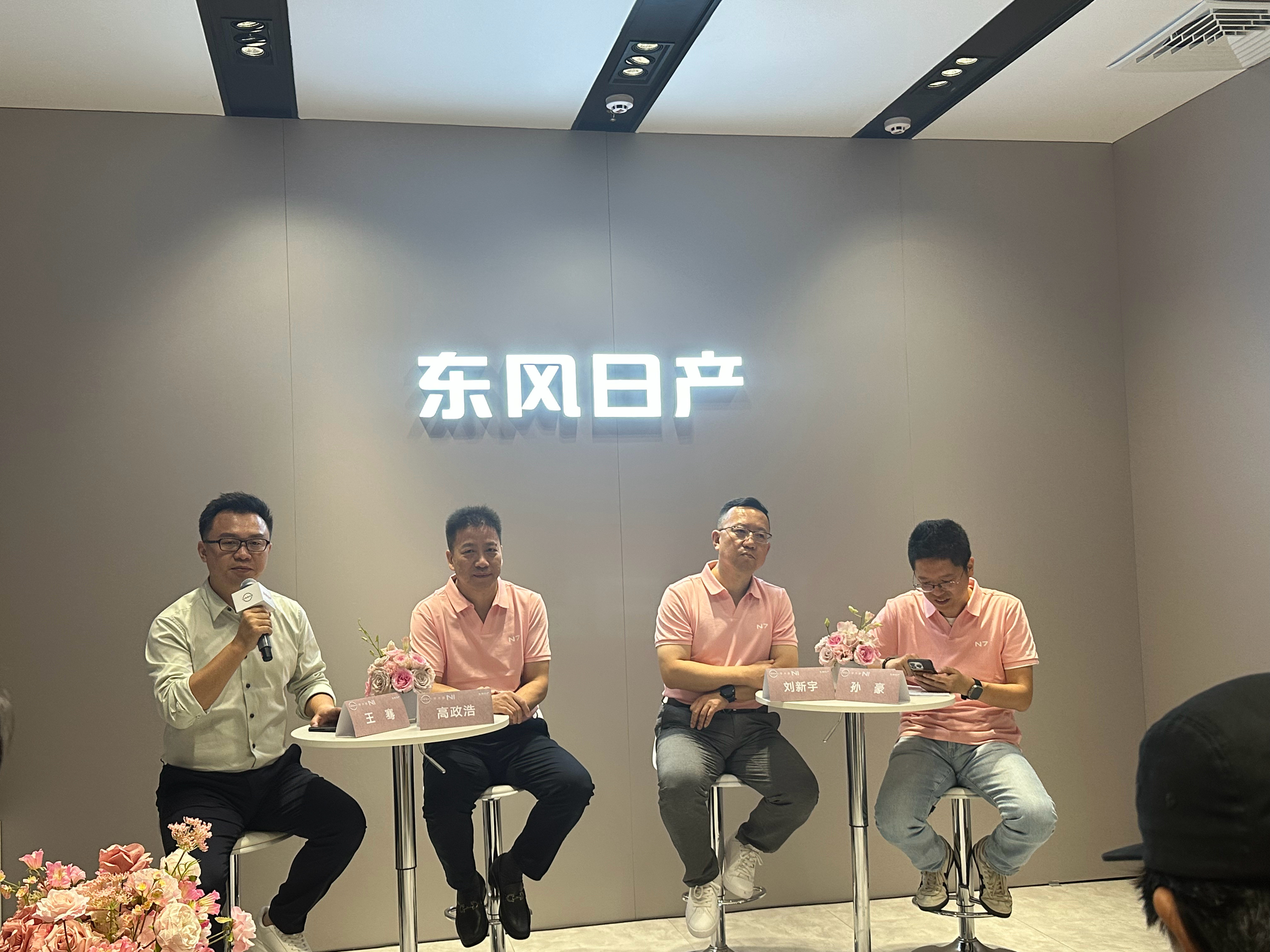 东风日产8月预计N7终端交付过万，这个数据在合资纯电的产品上，之前没有做到过非常