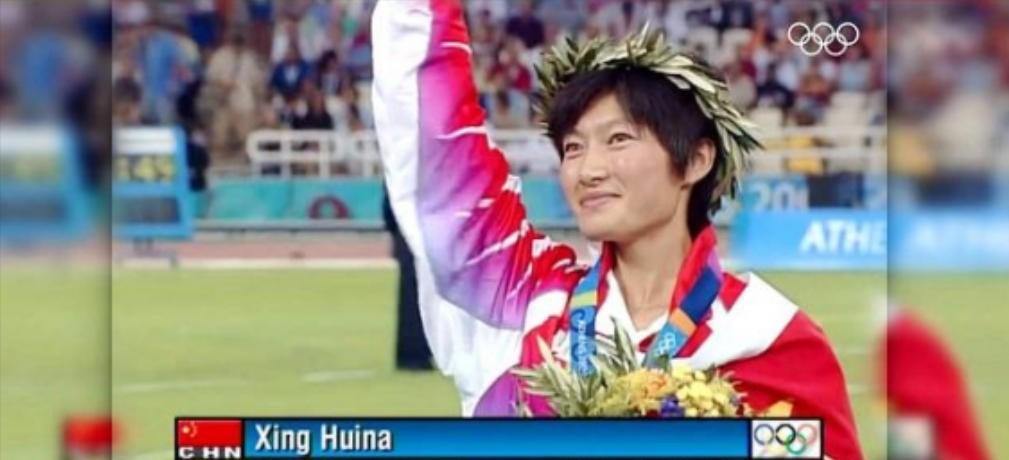 中国选手绝对少跑一圈！2004年雅典奥运会上，出现了一个惊天大乌龙，黑人选手以为