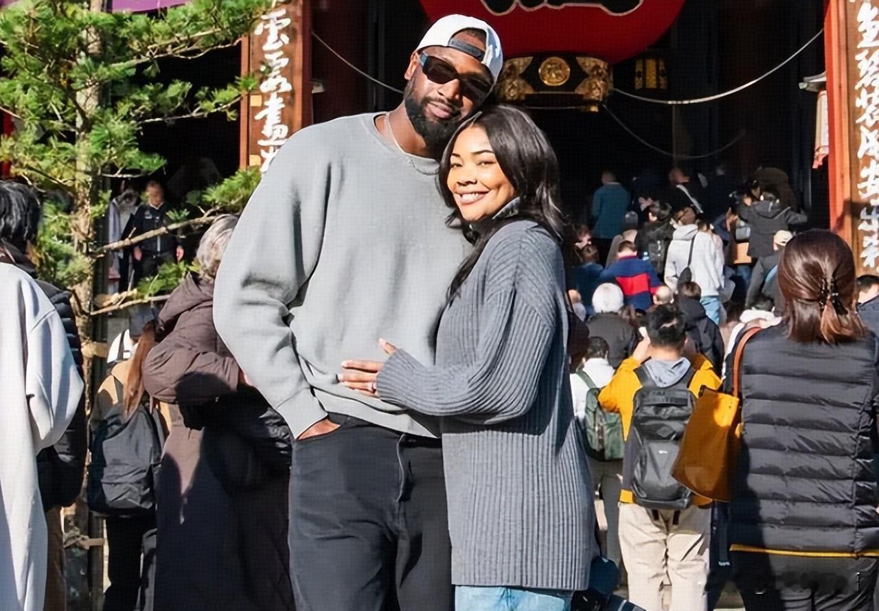 韦德与尤尼恩：NBA最治愈的姐弟恋！德怀恩·韦德和加布里埃尔·尤尼恩，是N