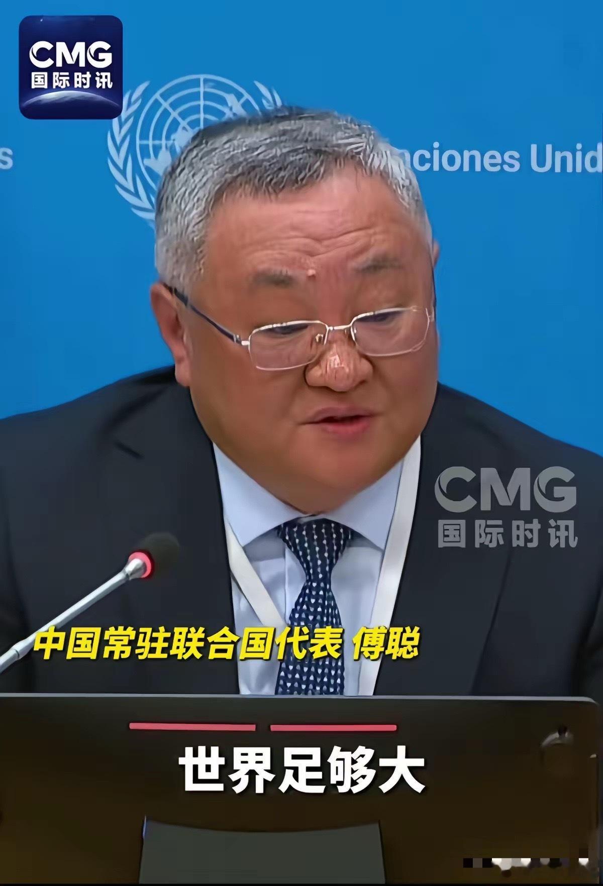 12年前，中国说太平洋够大，容得下两个大国。美国说，不行，太平洋我说了算。12年