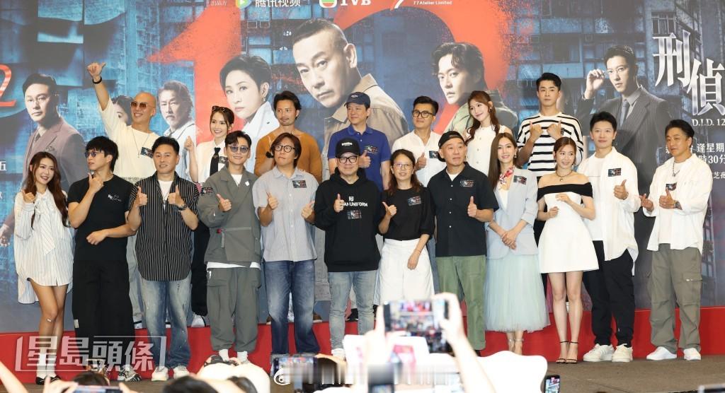 刑侦12丨林保怡有兴趣组乐队：跳舞就唔好搞陈自瑶闻“王浩信”即落闸张振朗自觉现