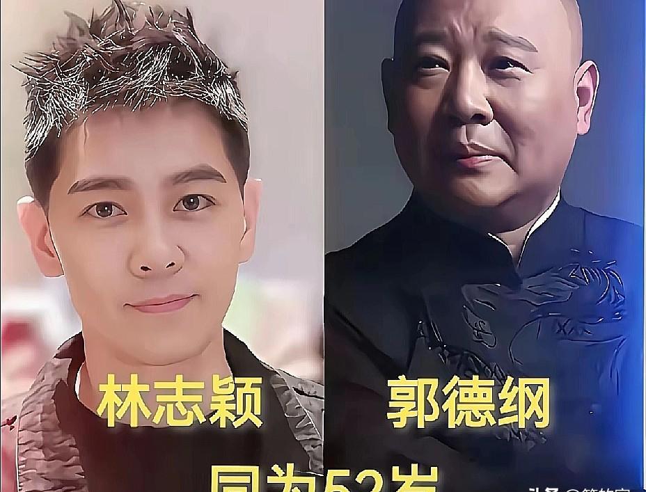 吴奇隆54岁，脸还是《蜀山战纪》那张脸。陈建斌同岁，活像刚从工地收工。林志颖