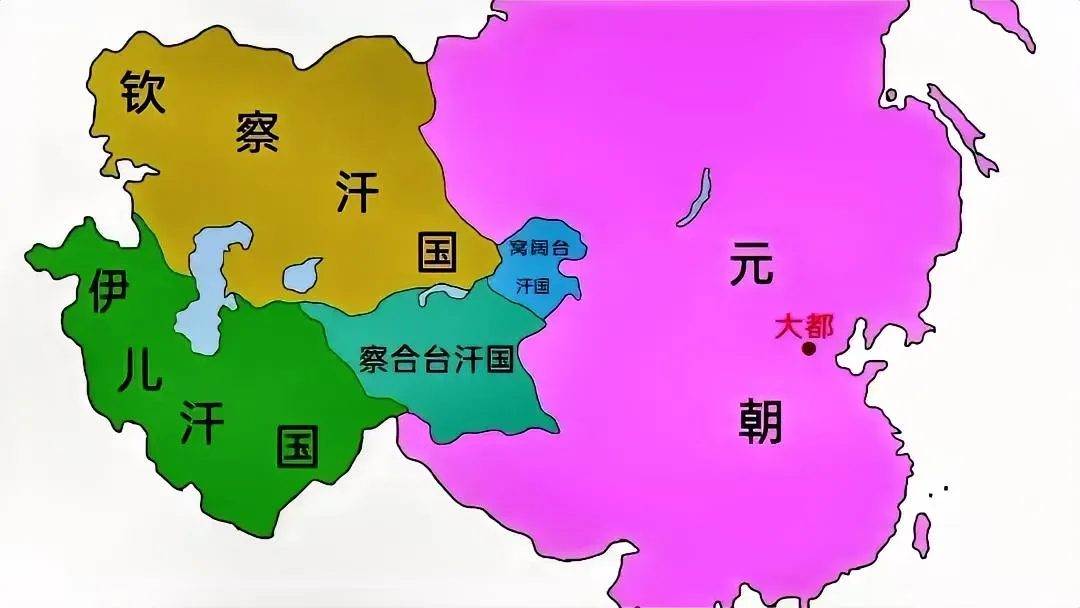 成吉思汗的子孙里，势力最大的是拖雷系老四忽必烈建立的元朝，老六旭烈兀建立的伊儿汗