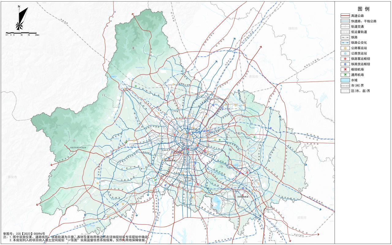 地铁五期首批4条线路53.7公里，成都市规划和自然资源局已完成预审。根据官方消