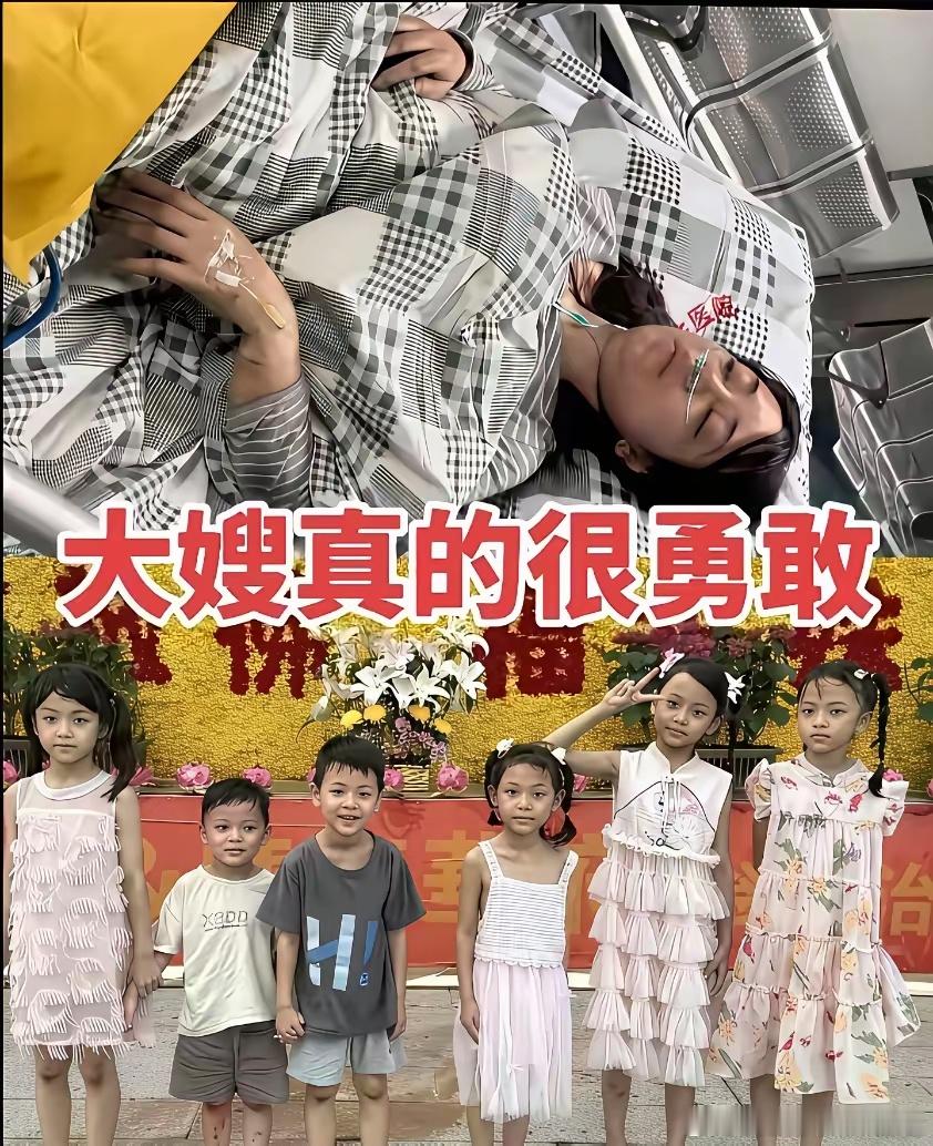 痛心汕头12.9日五金店火灾致12人遇难，原本是20口人四代同堂的大家庭，现只剩