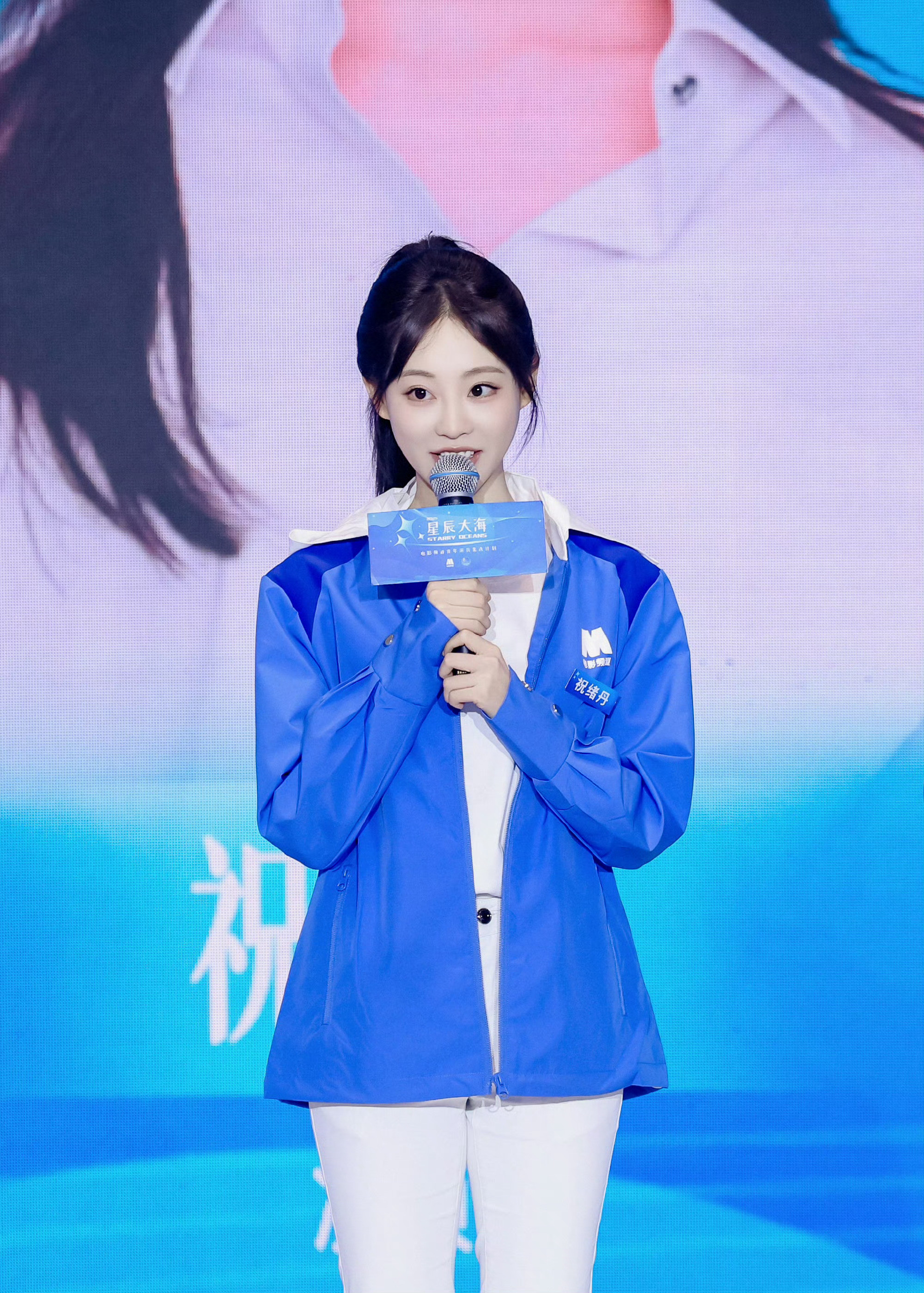 有事儿就找祝绪丹班长，全能靠谱有担当