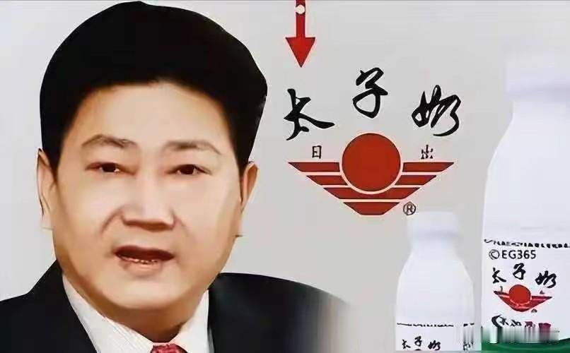 听到李途纯去世的消息，第一反应是唏嘘，这简直是半部中国初代民营企业家的跌宕史。