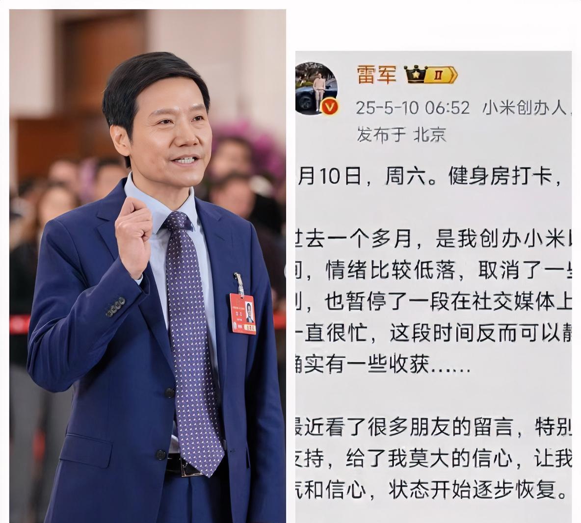 我的一个高中语文老师朋友，是这样子评价雷军的，说：雷军最厉害的不是营销能力！！