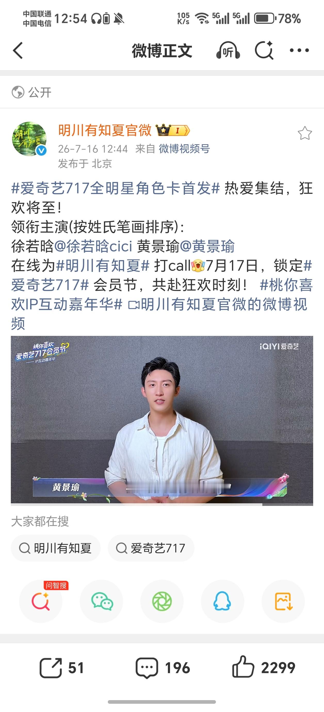 这工作干的真漂亮，真是太有能力了